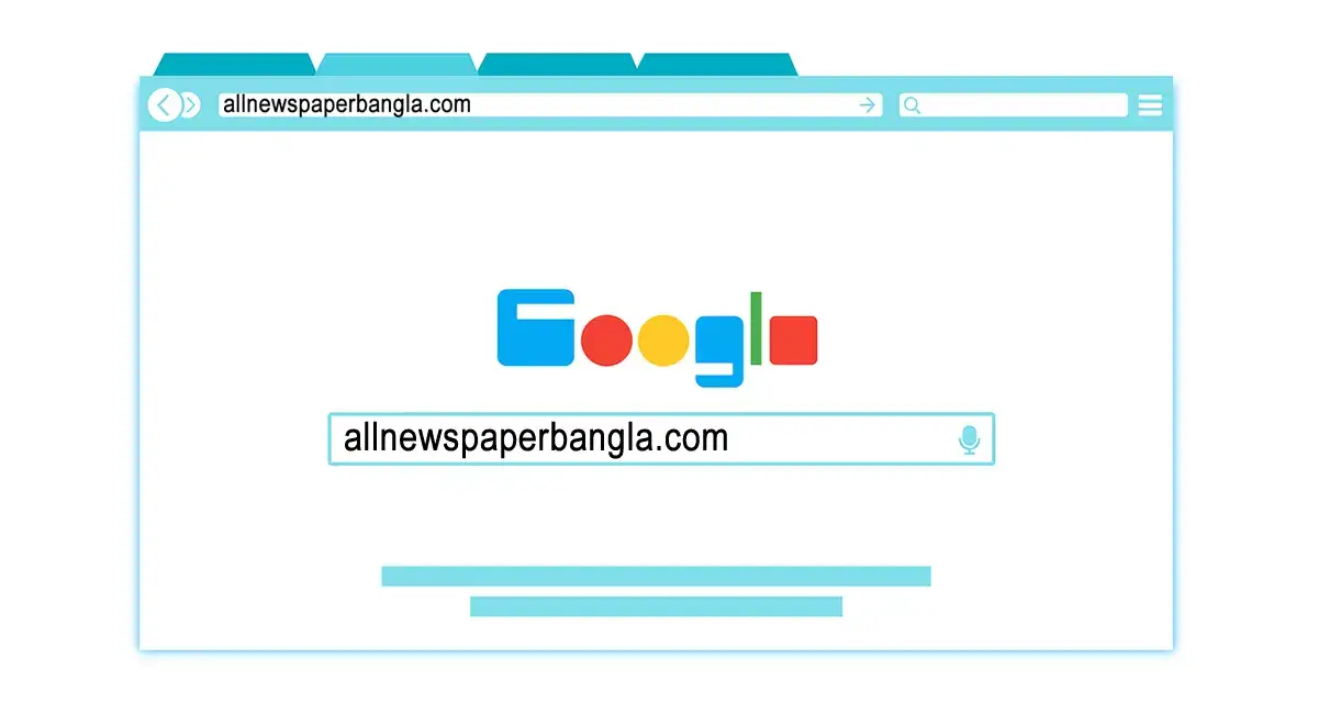 search bar or in the URL
