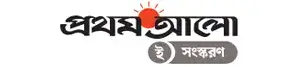 e Prothom alo