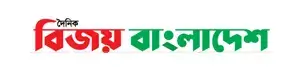 Bijoy bangladesh