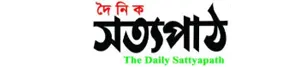 Sattyapath