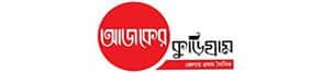 Ajker Kurigram