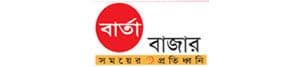 Barta Bazar