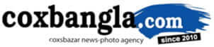 Chattogram Division Newspaper 9 Cox Bangla