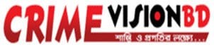 Khulna Division Newspaper 4 Crime Vision BD
