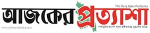 Daily Ajker Prottasha
