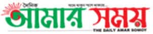 Daily Amar Somoy