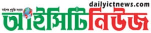 Daily ICT News