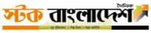 Daily Stock Bangladesh