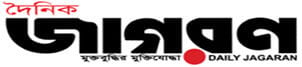Dainik Jagran