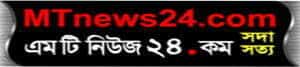 MT News 24