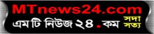 MT News 24