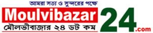Sylhet Division Newspaper 26 MoulviBazar 24