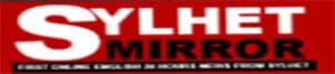 Sylhet Division Newspaper 37 SYLHET MIRROR