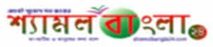 Shamol Bangla 24