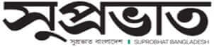 Chattogram Division Newspaper 38 Suprobhat