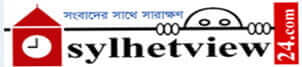 Sylhet Division Newspaper 3 Sylhet View 24