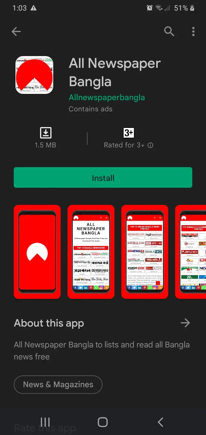 Install AllNewspaperBangla app
