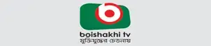 Boishakhi TV