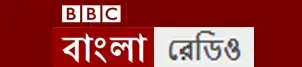 BBC Bangla Radio