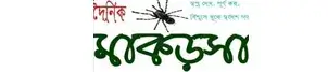 Jhenaidah all newspaper list and Jhenaidah newspaper or News 3 Daily makorsa