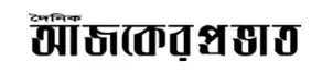 Aajker probhat