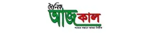 Daily Bangla newspapers list for reading all Bangla news 105 Ajkal