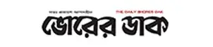 Bhorer dak
