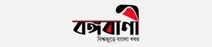 Bonga bani
