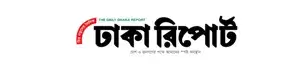 Daily dhaka report
