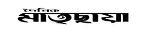 Daily matrichaya