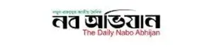Daily nabo abhijan