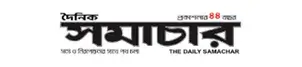 Daily samachar