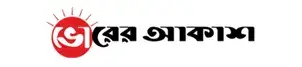 Vorer akash