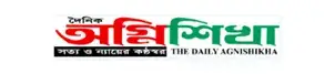 Dainik Agnishikha