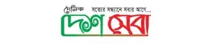Dainik desh seba