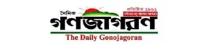 Dainik gono jagoron