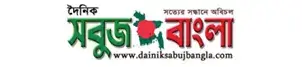 Dainik sabujbangla