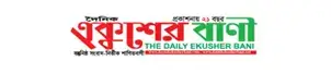 Ekusher bani