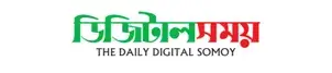 Digital somoy