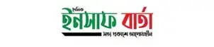 Httpinsaf barta