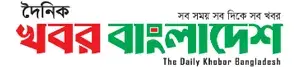 Khobor Bangladesh