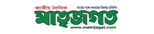 Matrijagat
