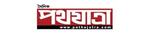 Daily Bangla newspapers list for reading all Bangla news 88 Pathojatra