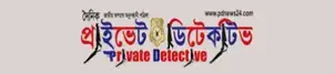 Pd news 24