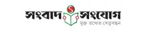 Sangbad sanjog