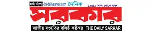 Daily sarkar