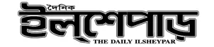 All Chandpur newspaper list and Chandpur news 12 Ilsheypar