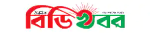 Narail all newspaper list and Narail newspaper or Narail news 2 bd-khobor