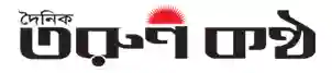 all Comilla newspaper list and comilla news online 10 Daily torun kantho