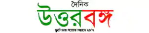 Dainik uttarbanga